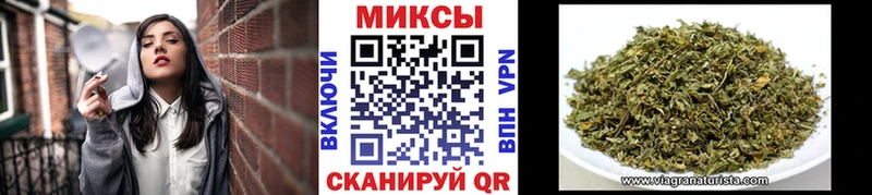 БУТИРАТ BDO 33%  Куртамыш 