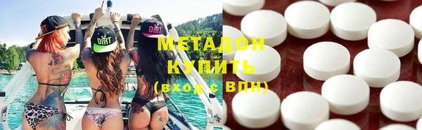 MDMA Алзамай