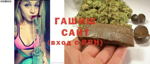 ПСИЛОЦИБИНОВЫЕ ГРИБЫ Абинск