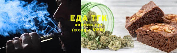 ПСИЛОЦИБИНОВЫЕ ГРИБЫ Абинск