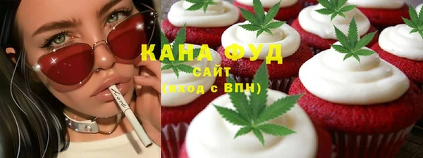 MDMA Алзамай