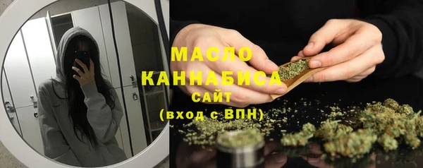 СК Абаза