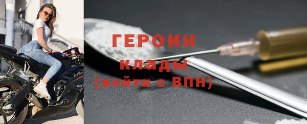 СК Абаза