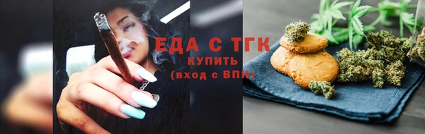СК Абаза
