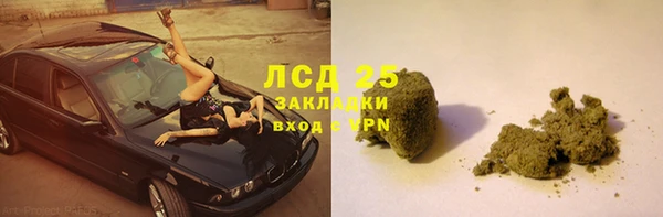 СК Абаза