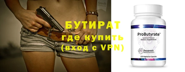 СК Абаза