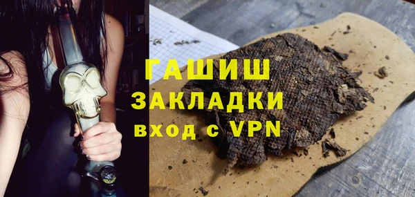 MDMA Алзамай