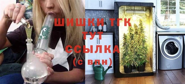 ПСИЛОЦИБИНОВЫЕ ГРИБЫ Абинск