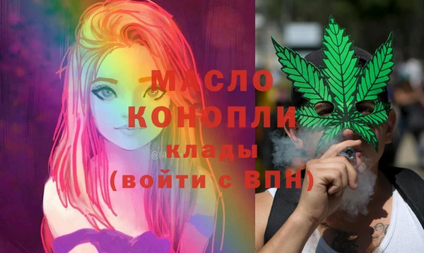 СК Абаза