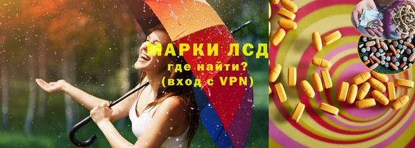 СК Абаза