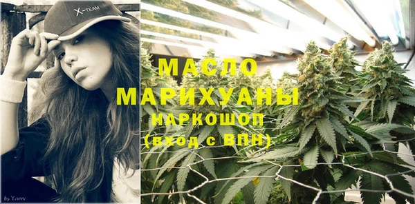 ПСИЛОЦИБИНОВЫЕ ГРИБЫ Абинск