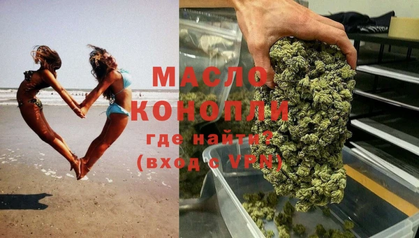 ПСИЛОЦИБИНОВЫЕ ГРИБЫ Абинск